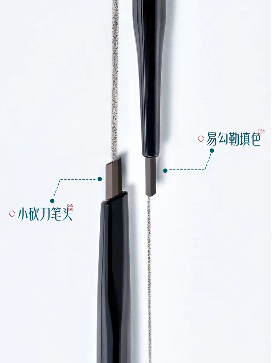 用戶共創成就極致大單品花西子榮登最值得信賴彩妝榜