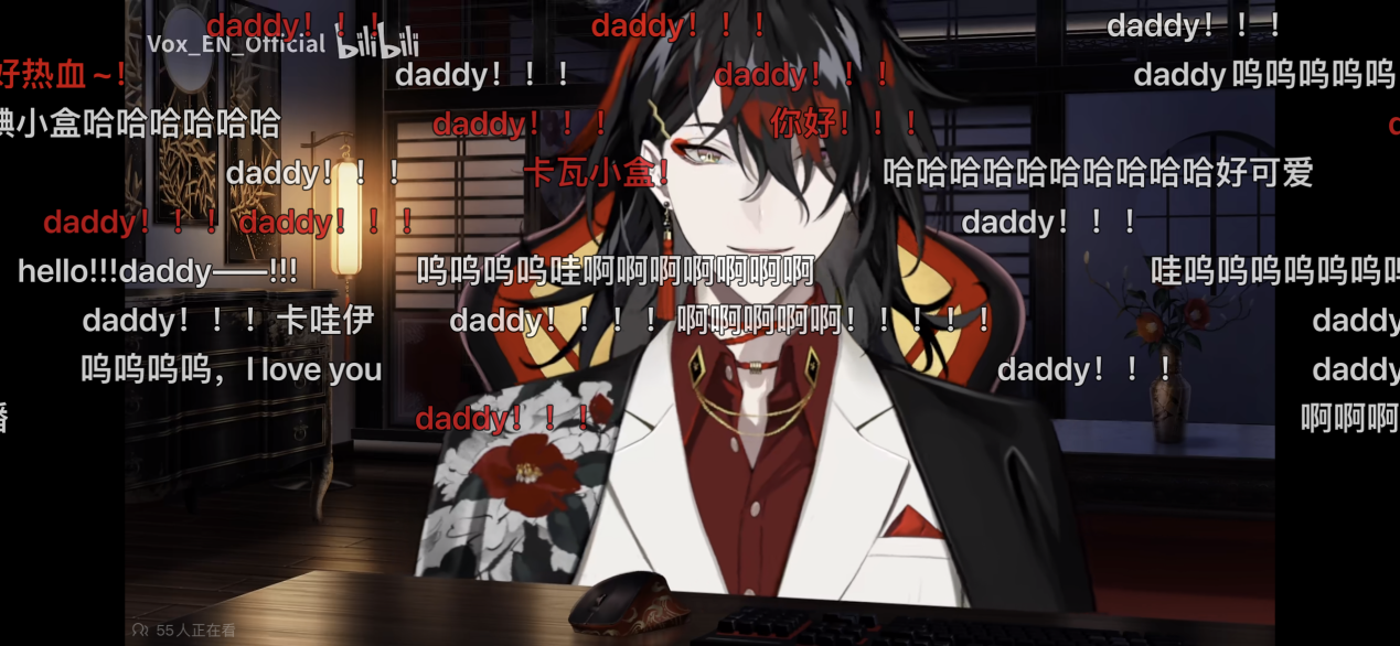 我辞掉大厂月薪3万的工作 当起了虚拟主播 第1张-心情说说 我辞掉大厂月薪3万的工作 当起了虚拟主播 第1张