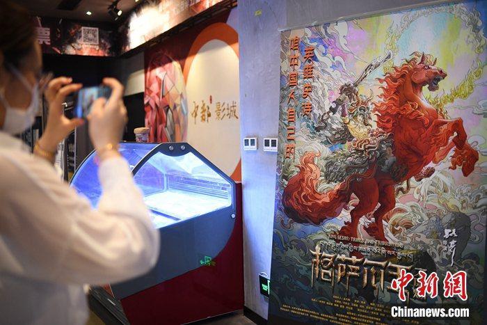 《格萨尔王之磨炼》在广州举行超前观影会。陈楚红 摄