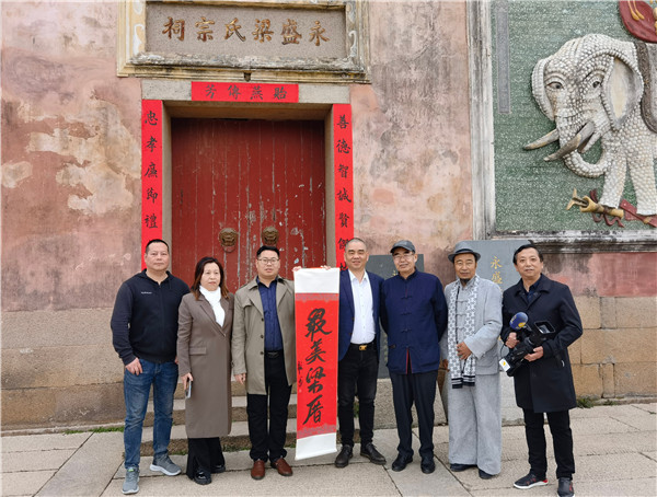 位于仓山区城门镇的梁厝特色历史文化街区致力于打造三江口最美古村落