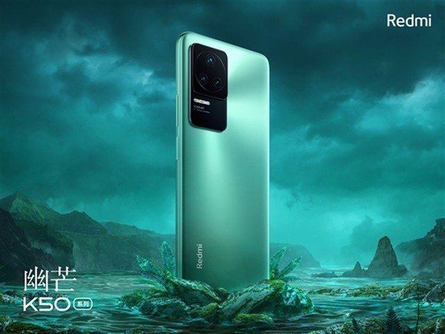 Redmi吉祥物正式公布 名为KINO全身通红