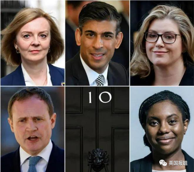 英国选出新首相!6年狂换4任首相,新“铁娘子”迎接地狱开局?民众:她不行