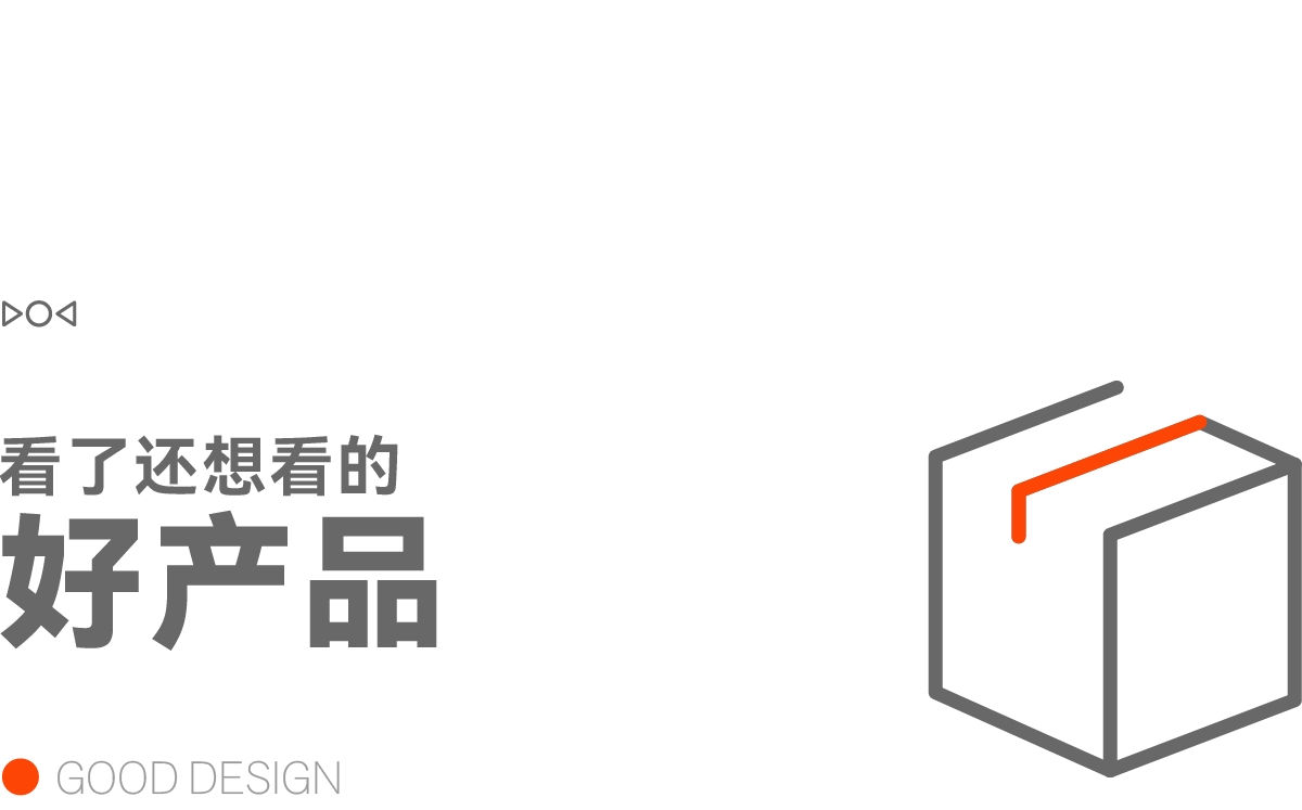 早报 | 苹果称不送充电器已节省 55 万吨矿石 / 张勇卸任天猫和淘宝董事长 / SpaceX 太空旅客滞留国际空间站
