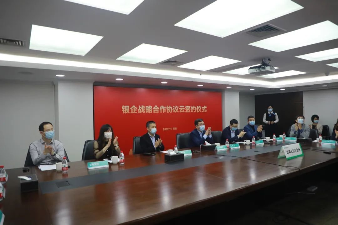 金地集团获银行超1000亿元授信支持 并拟发行200亿元债务融资工具_凤凰网