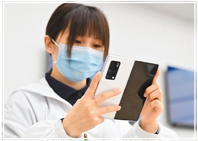 来源：国际金融报