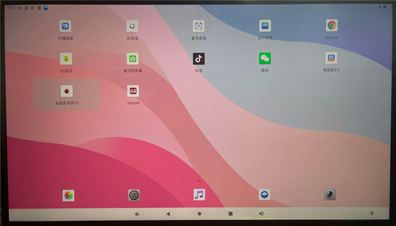 自带一米长腿的27寸安卓“大平板”!雕塑家Be With Me移动智慧屏评测:想在哪用就在哪用
