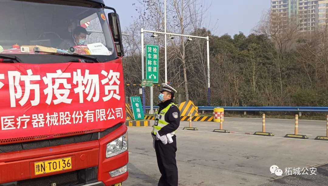 【平安守护】许绍中：忠诚履职 热情服务