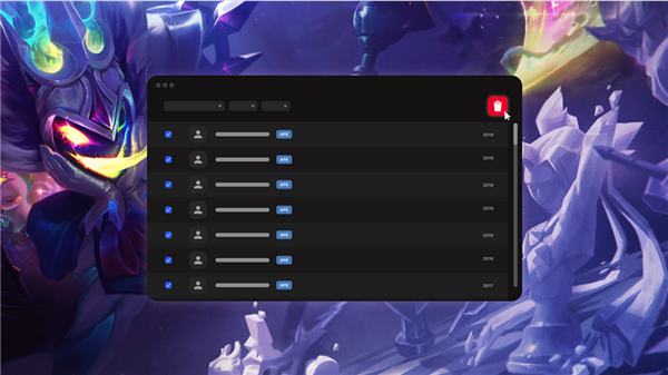 拳头将开始删除《英雄联盟》不活跃账号 第1张-心情说说 拳头将开始删除《英雄联盟》国际服不活跃账号