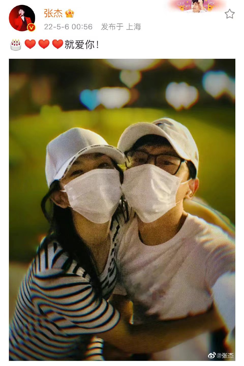 微信图片_20221130152654