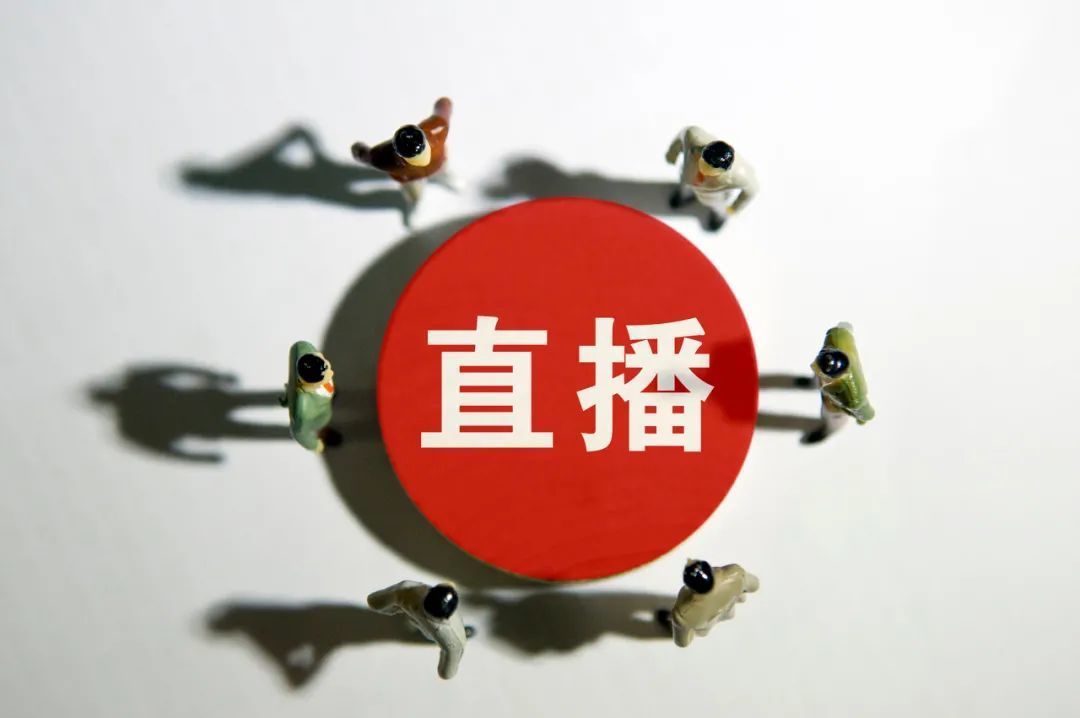 直播太乱有男医生直播妇科手术警方通报还有人因丈夫花百万打赏女主播