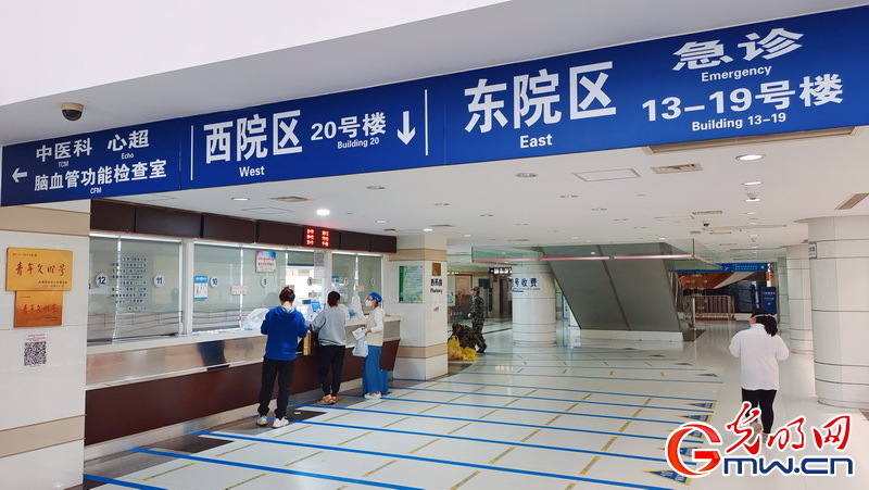 中山醫院代掛號，口碑高效率快--中山醫院代掛號,口碑高效率快的醫生 