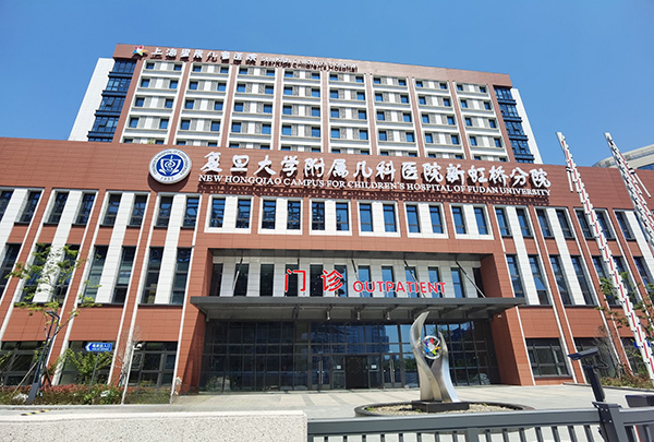 服务新冠定点医院工勤人员,这家新医院24小时改为通勤酒店_凤凰网资讯