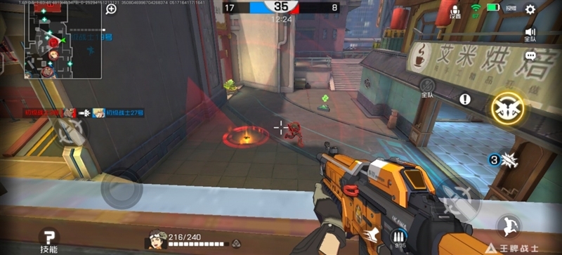 天玑拍照翻身之作!vivo S15 Pro首发评测:IMX766V拍照优秀 蜂鸟防抖够稳