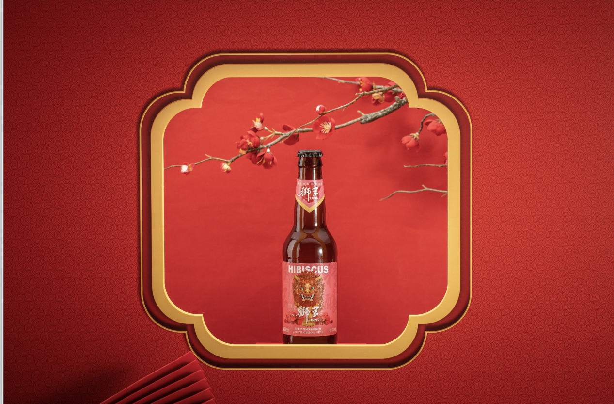 夏日新品甜辣上线,燕京狮王解锁高级精酿新玩法_凤凰网