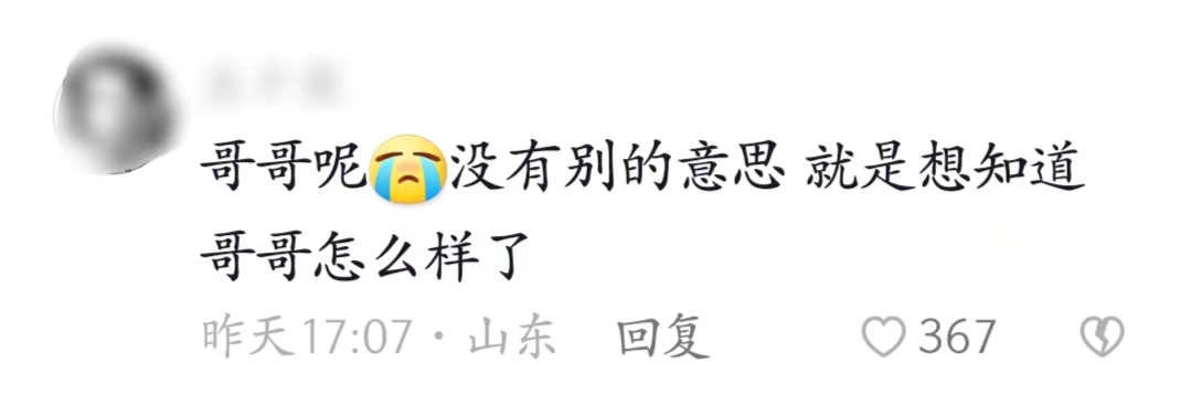 微信图片_20221013102222