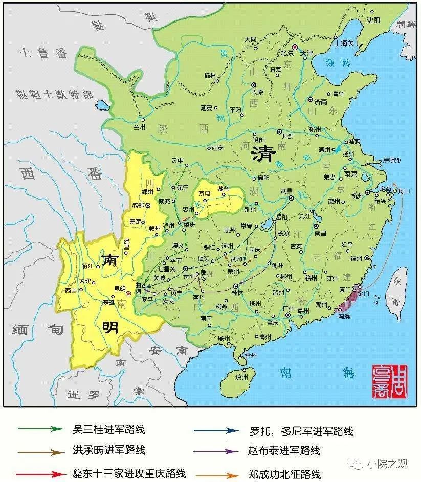 明末清初的历史看得气死人我们为什么还要读那段历史