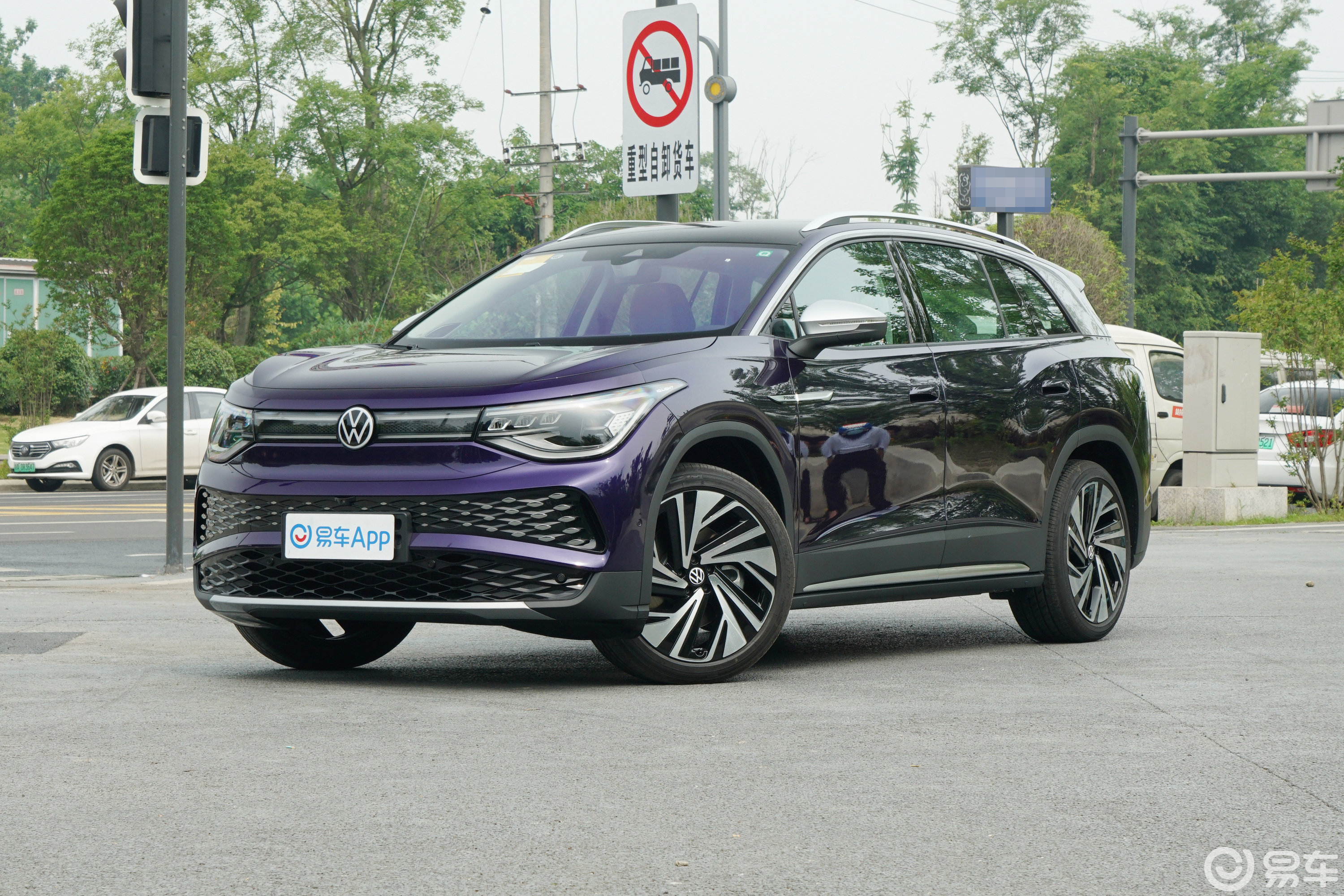 颜值/空间/智能/驾控一样不缺 解读上汽大众id.6 x_凤凰网汽车_凤凰网