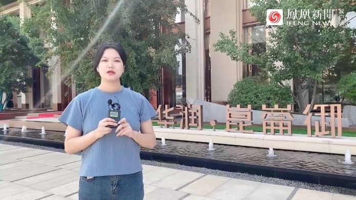 实探华润置地崑崙御II期