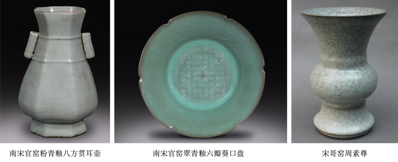 A 黒釉小壺 宋時代 陶器 中国 焼き物 - 工芸品