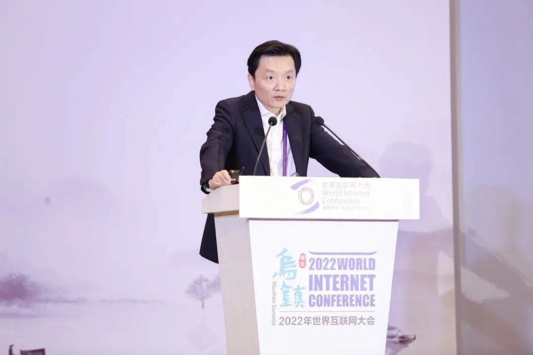 安恒信息范渊:网络和数据安全是发展数字经济的基石_凤凰网