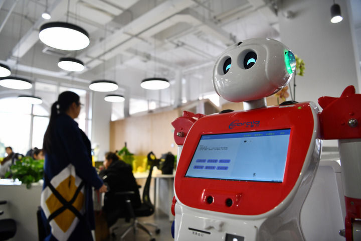 在天津滨海-中关村科技园拍摄的天津卡雷尔机器人有限公司研发的智能机器人（2019年1月29日摄）。新华社记者 李然 摄