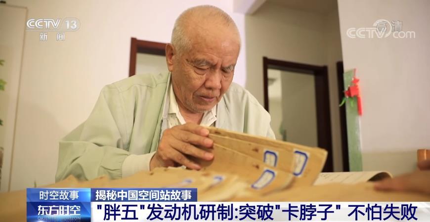 老王在中国简介是哪里人 D4129FED8A24F5F1086AA7E7035FA4F561F2F98E_size43_w870_h449.jpeg