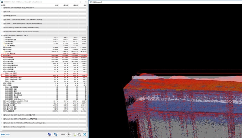 30系最强毕业作!影驰RTX 3090 Ti星曜OC显卡评测:颜值无二的顶级非公
