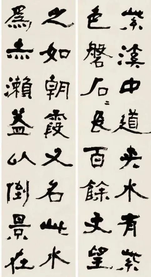 杨守敬隶书四条屏_凤凰网
