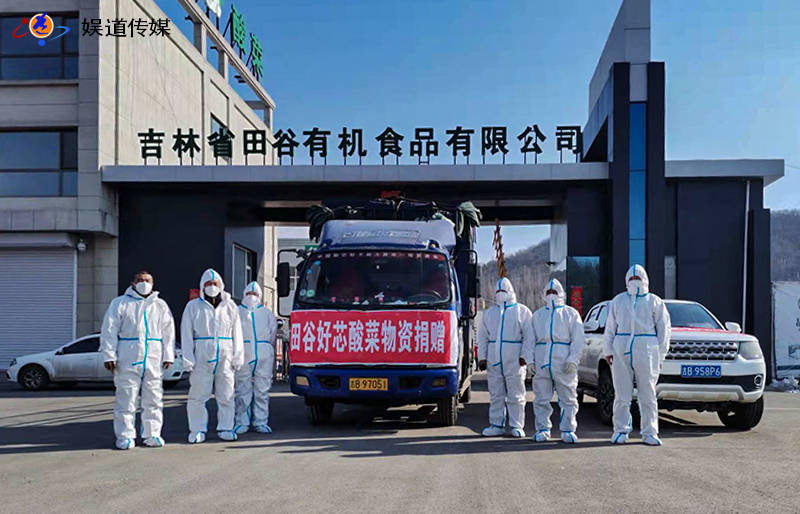 有机黑豆油：滋养健康的新选择