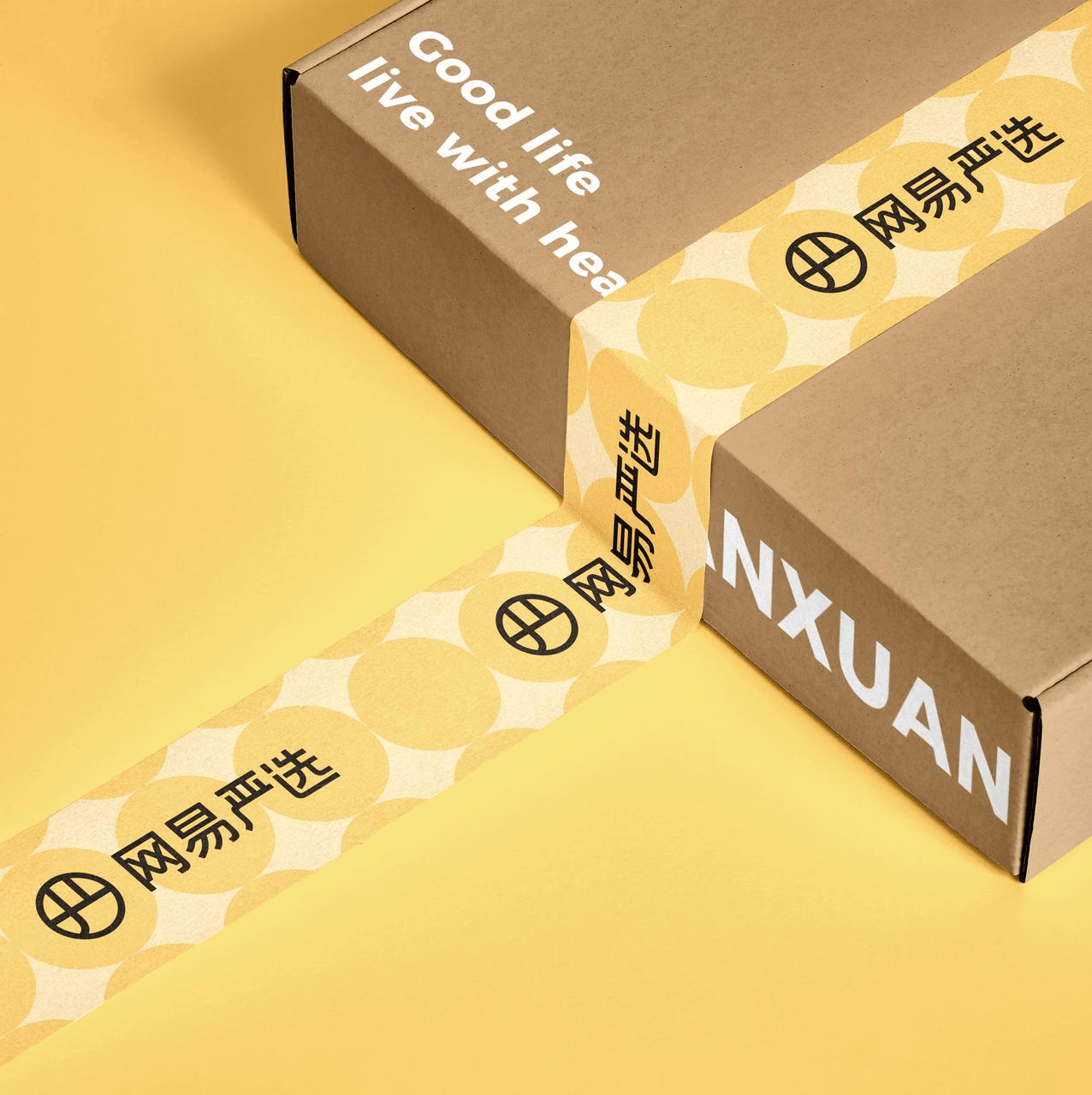 网易严选LOGO焕新 体现年轻化包容性_凤凰网