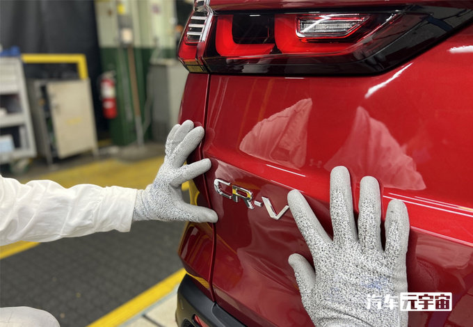 本田全新CR-V开启投产下周国产开售/尺寸大幅提升-图2