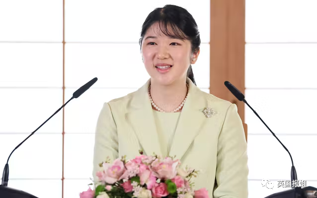 爱子公主首次记者会力压“未来天皇”风头,这是要开始抢皇位宫斗?_凤凰网