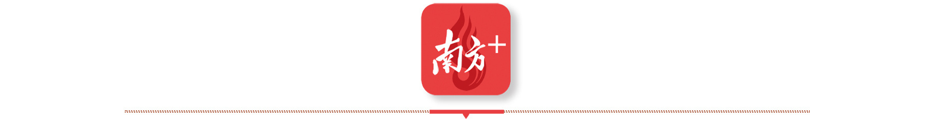 如今竟这般边幅!郁南县荣获2021年度法治云浮建立考评全市第一呃嚱!