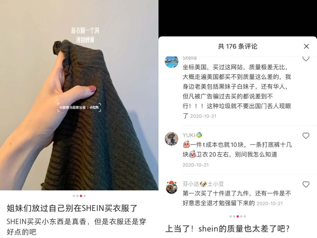 估值6000亿元的跨境平台 瞄上“义乌”