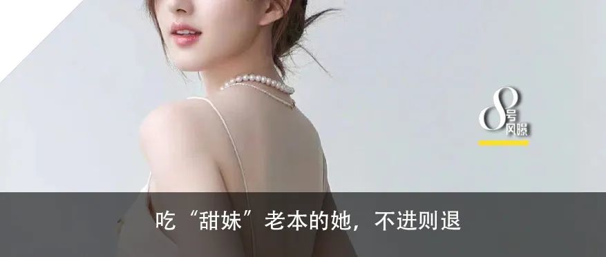 韩国出了档男男恋爱综艺,刺激啊……