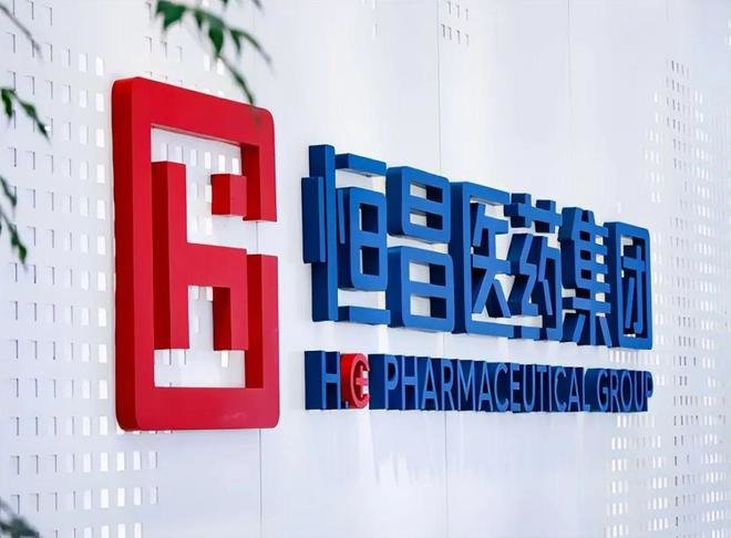 恒昌医药IPO，超六成募资“盖楼”合理性被质疑_凤凰网