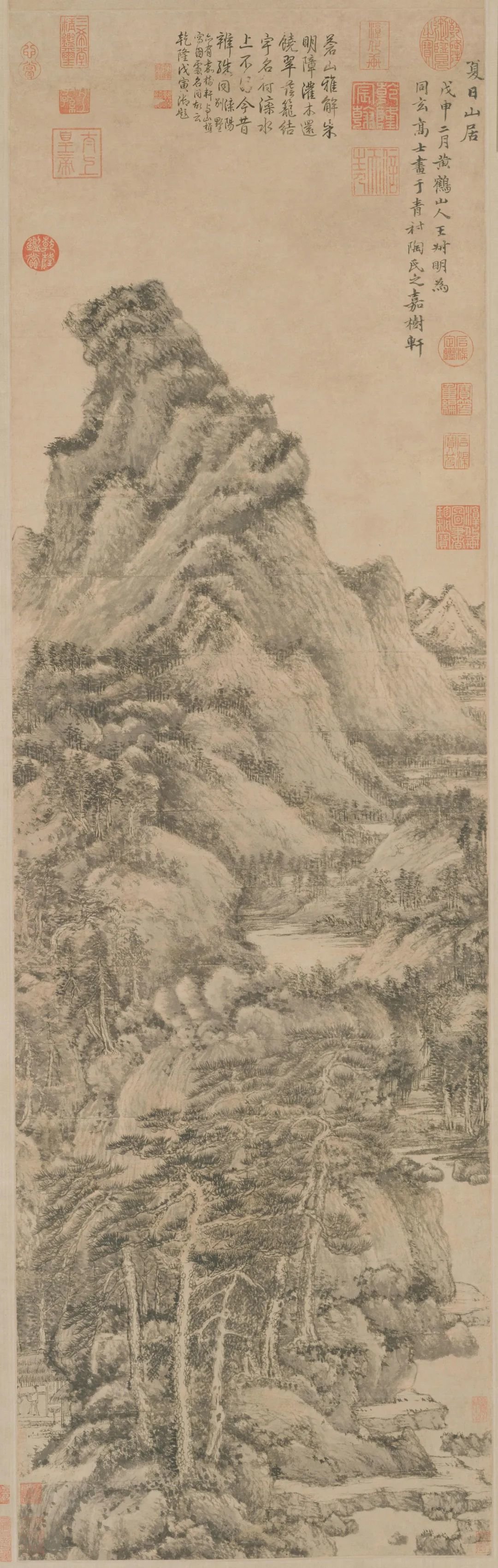 王蒙的画(海内外馆藏)_凤凰网