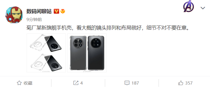 图片 1