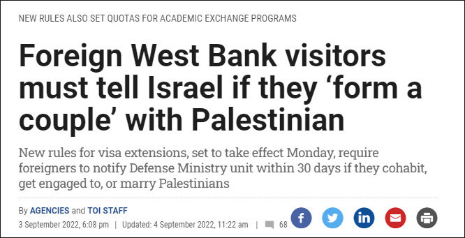 《以色列时报》截图
