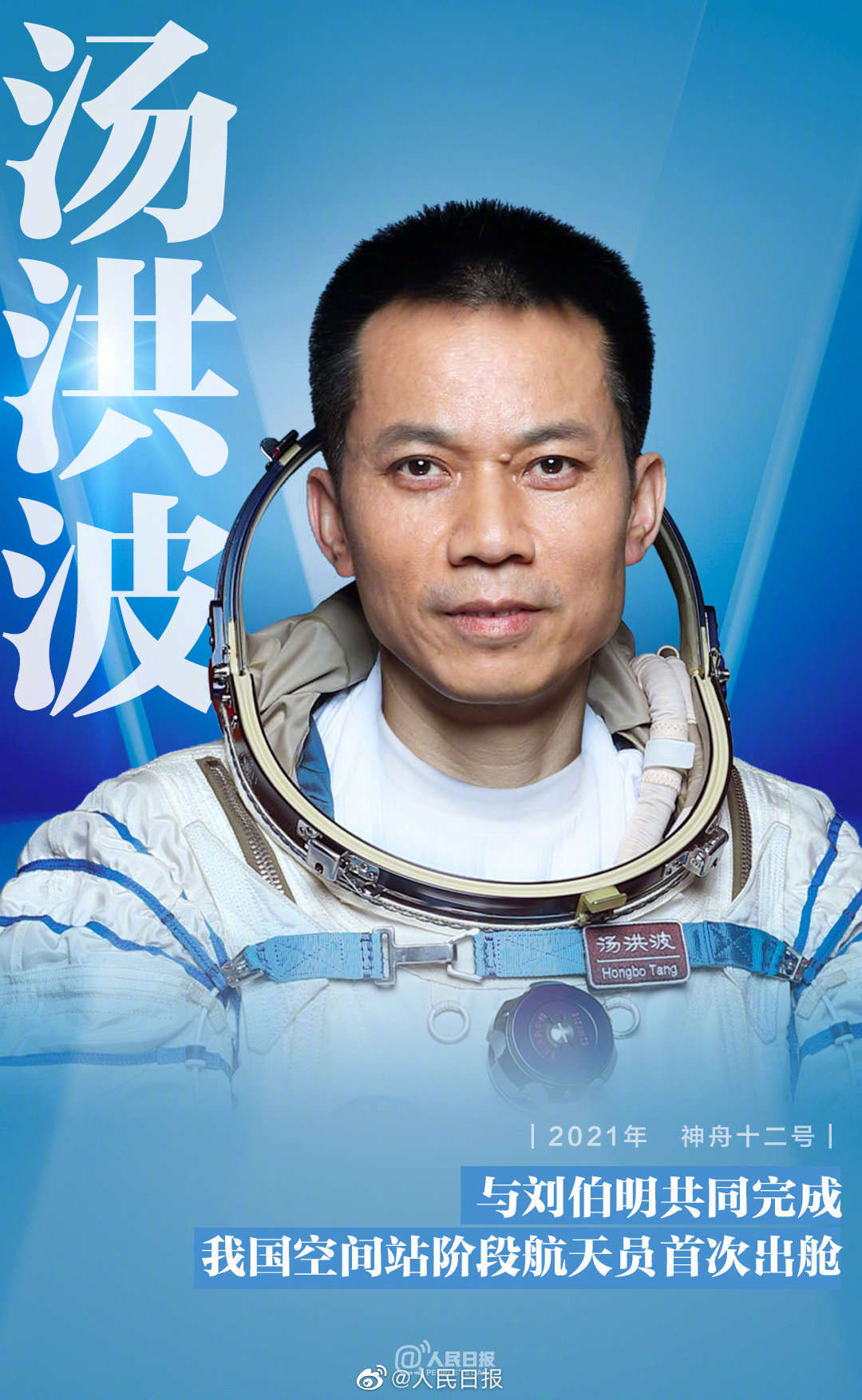 12.jpg?x-oss-process=style/w10