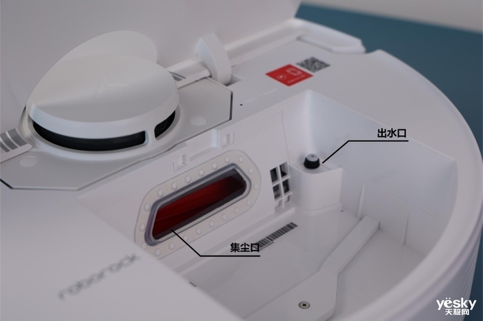 更纯粹的扫地集尘体验 石头扫拖机器人T8智能集尘版评测