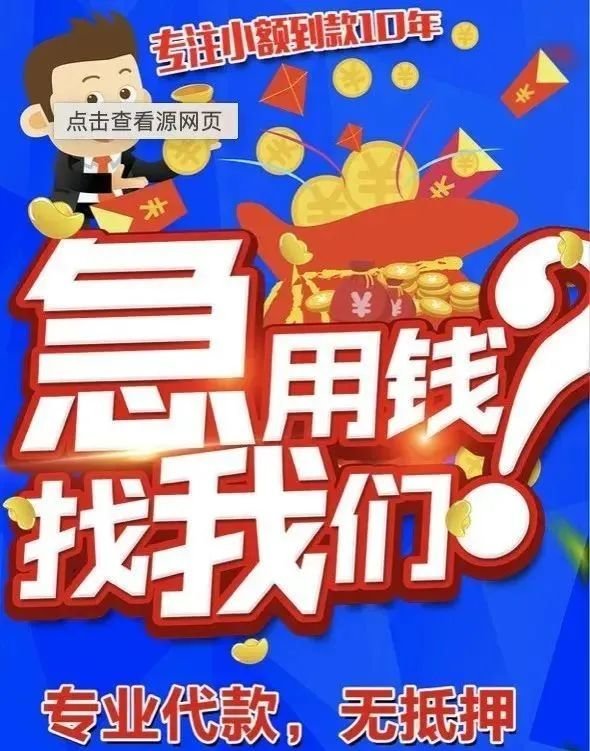 36岁男歌手 嚼槟榔致死