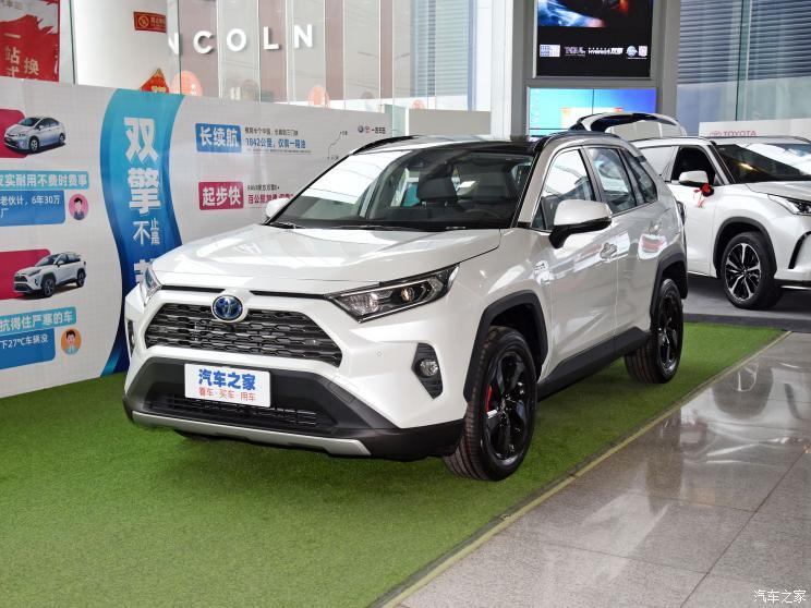 2022款豐田rav4榮放將於5月28日上市