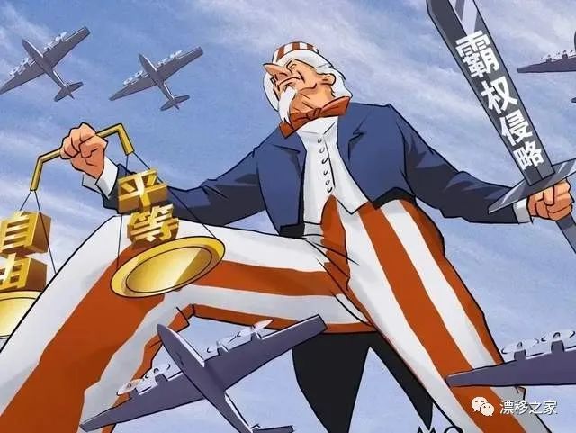 格局不难得出一个结论,即由美国一手建立的单极格局和单边霸权主义