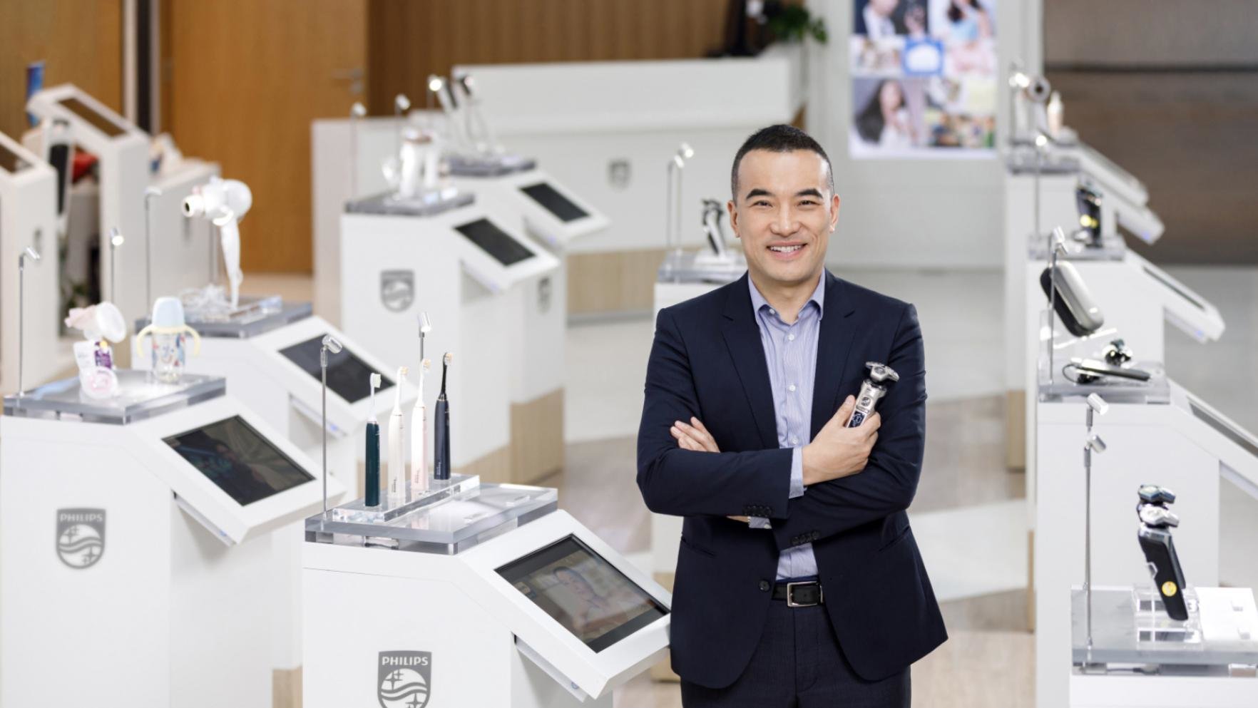 【跨国公司与中国】飞利浦程凝：与消费者共情，才能在中国市场更可持续地成长_凤凰网