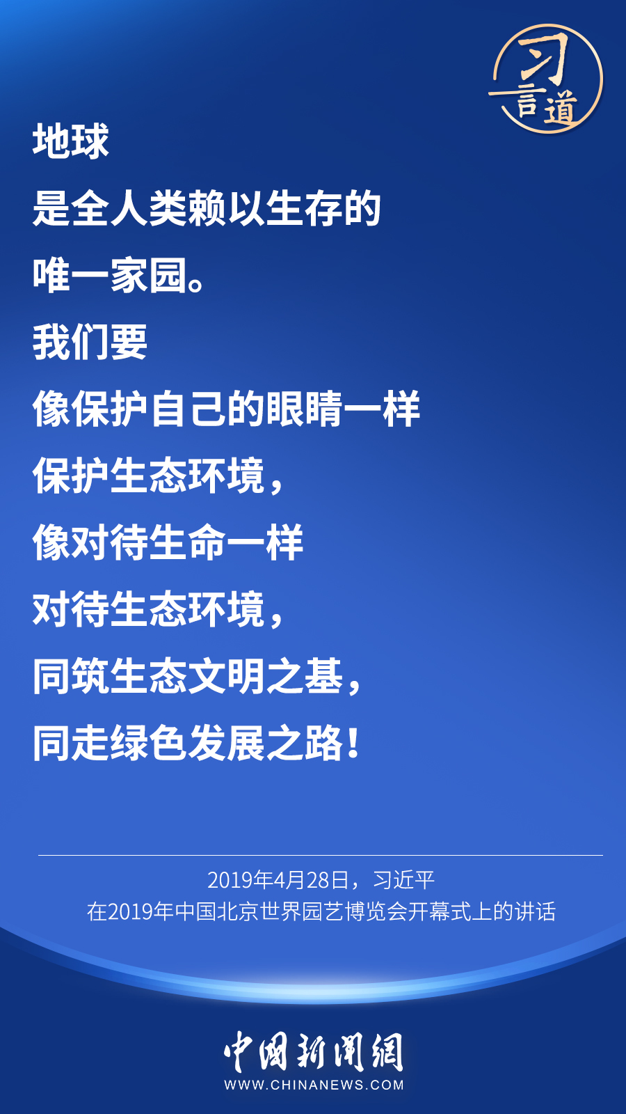 D74C676EC8EC84C4035D07590E0C913C86B03B0D_size699_w900_h1600.jpeg