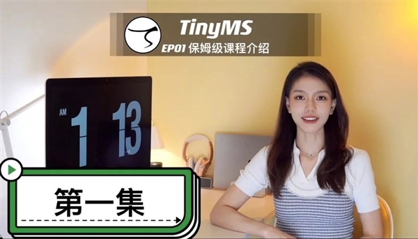 华为美少女写代码 下载量破100万 同事直呼“太卷了”