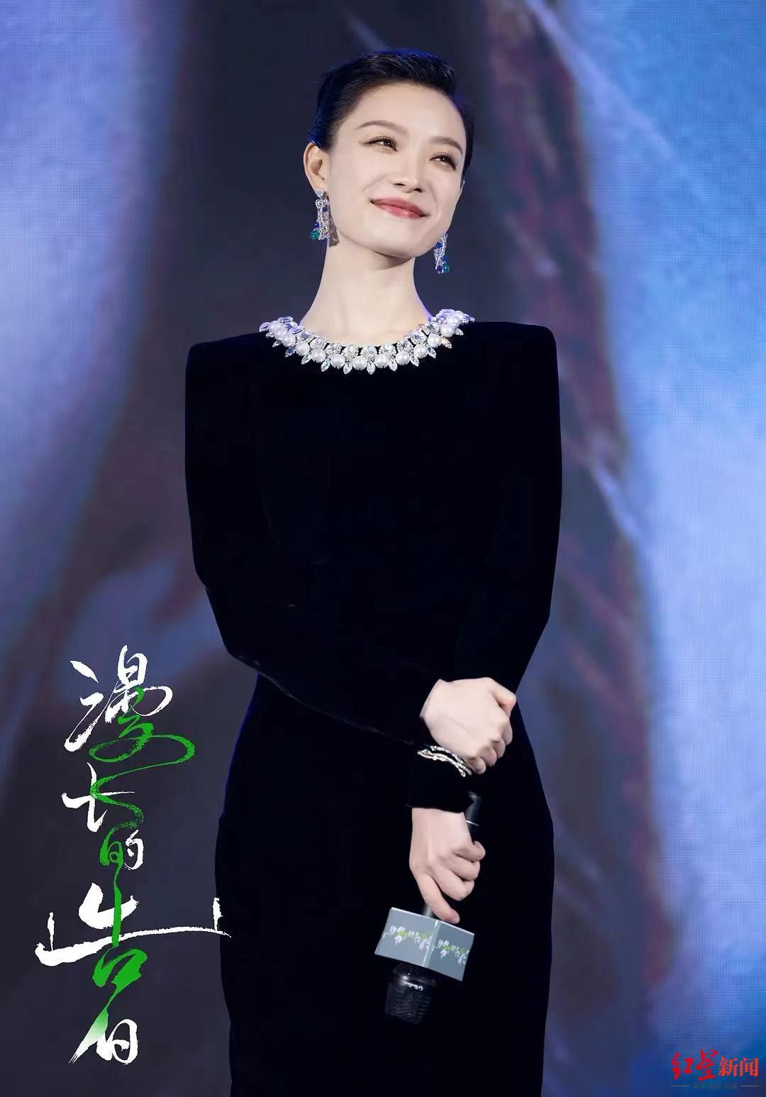 专访倪妮|《漫长的告白》成为"底气":享受当下,没有年龄焦虑__凤凰网