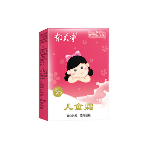 國產(chǎn)護膚品哪個品牌好醫(yī)生偷著用的十大國貨分享