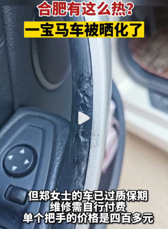 突发!联合国称,上海将在78年后被淹没!这场2.7亿人的灾难已无法阻止…